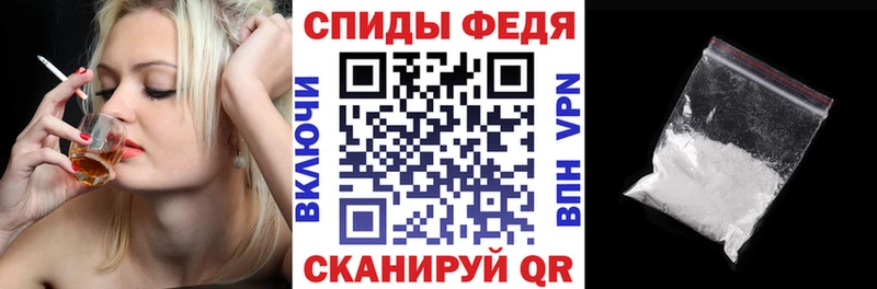 кракен зеркало где продают Славгород Amphetamine Розовый