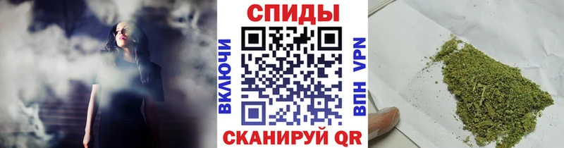 Бутират Butirat  Славгород 