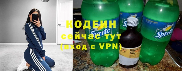 мдма Инта