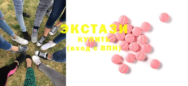 стафф Иннополис
