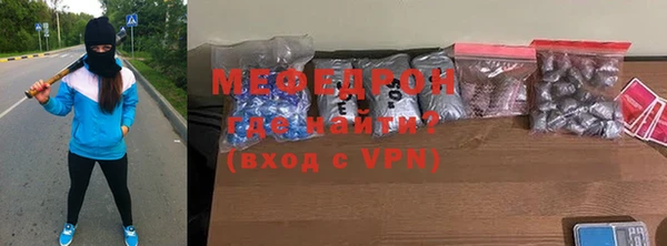 2c-b Кущёвская