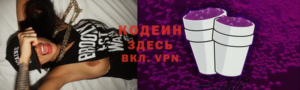 мдма Инта