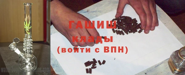 мдма Инта