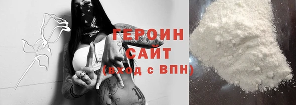мдма Инта