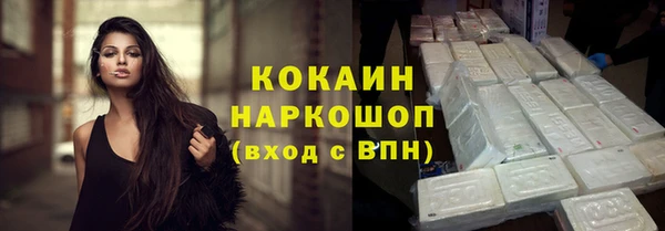 мдма Инта