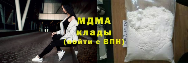 скорость mdpv Инсар