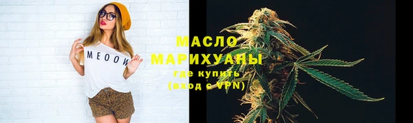 скорость mdpv Инсар