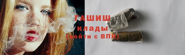 стафф Иннополис
