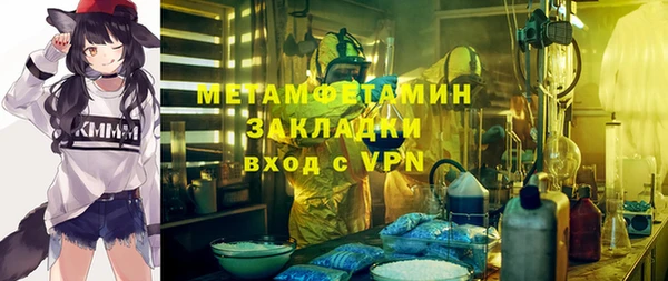 стафф Иннополис