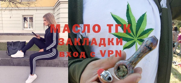 скорость mdpv Инсар