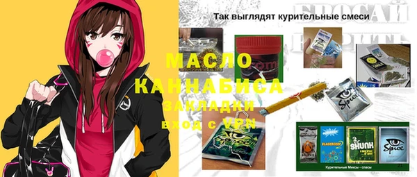 стафф Иннополис