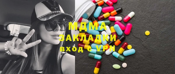 скорость mdpv Инсар