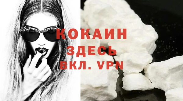 стафф Иннополис