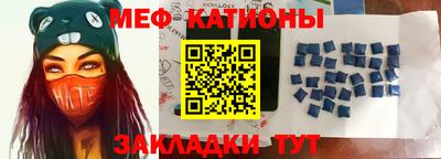 гашик Заводоуковск