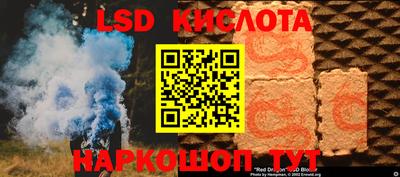 мефедрон Заволжье