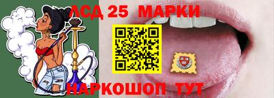 мефедрон Заволжье