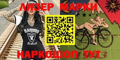 мефедрон мука Абакан