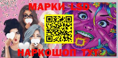 мефедрон Заволжье