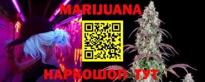 кристаллы Абинск