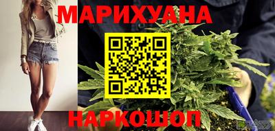 мефедрон мука Абакан