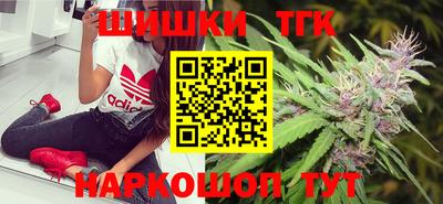 мефедрон мука Абакан