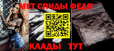 гашик Заводоуковск