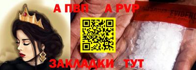 jwh Азнакаево