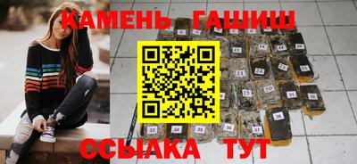 jwh Азнакаево