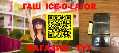 мефедрон Заволжье