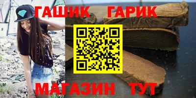 мефедрон мука Абакан