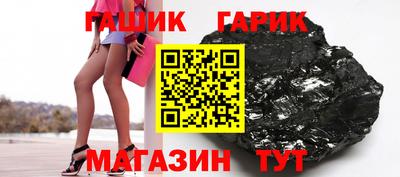 мефедрон Заволжье