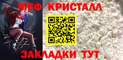 jwh Азнакаево