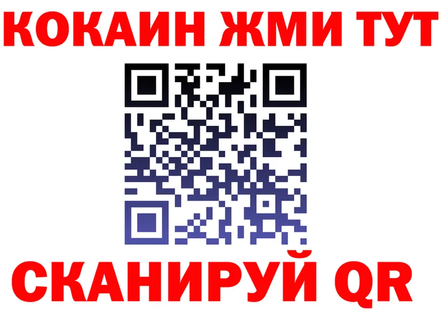 БУТИРАТ оксана ссылки это blacksprut Славгород